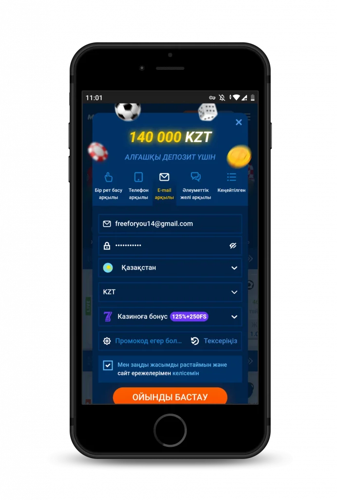 Registration by email Mostbet KZ